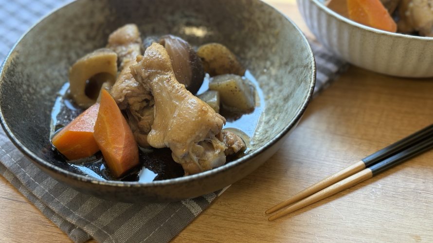 点字毎日さんの「作ろう！やさしい手料理キッチン」19〜骨つき鶏肉の筑前煮〜